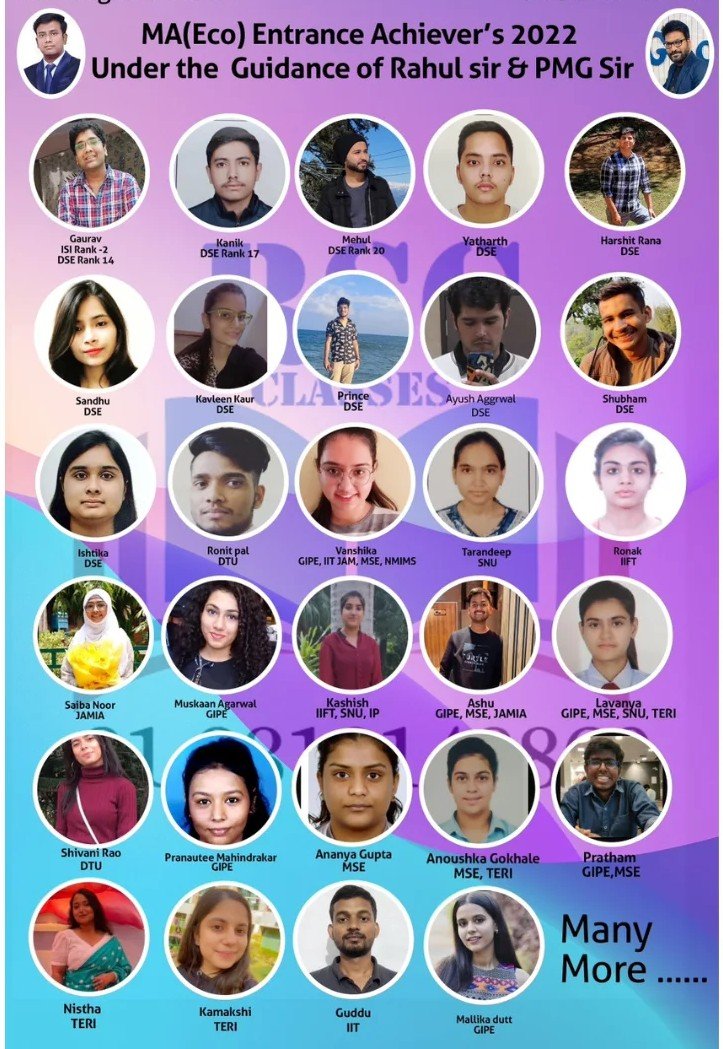 Rahul-sir-Tipper PMG RSG NEWWW